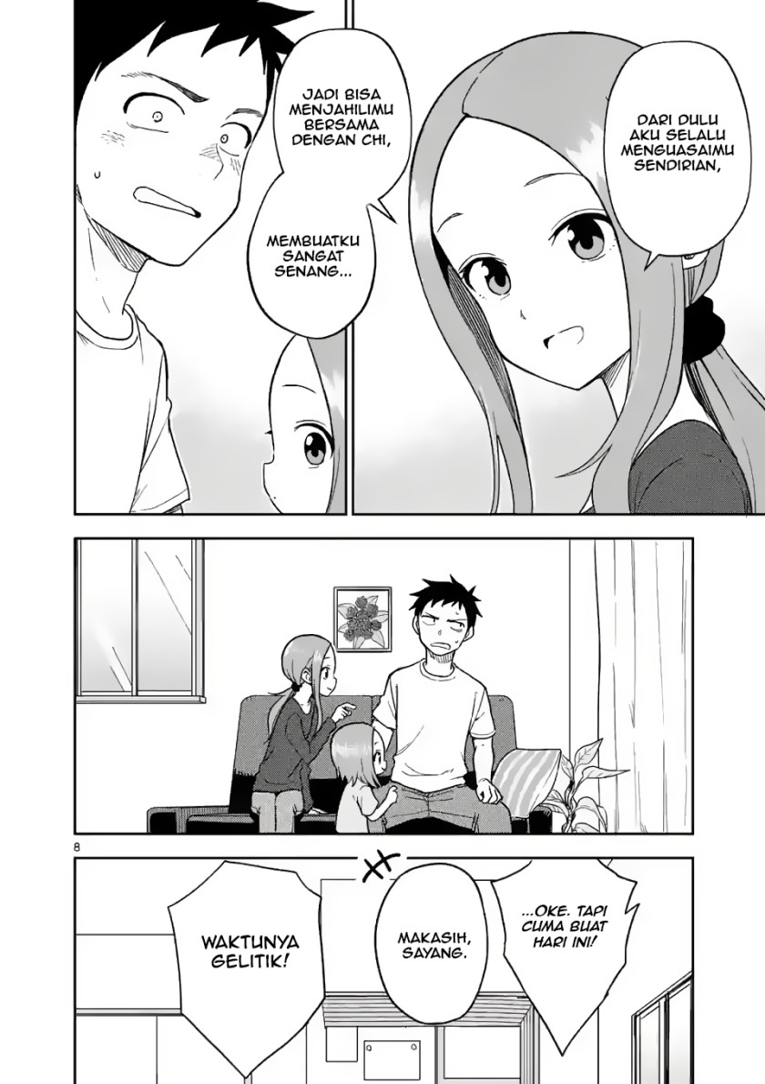 karakai-jouzu-no-moto-takagi-san - Chapter: 161