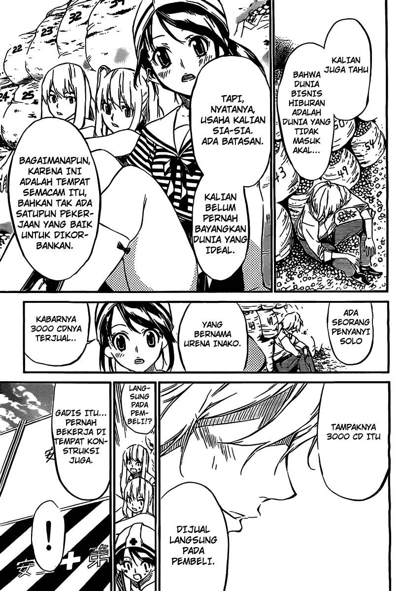 akb49-renai-kinshi-jourei - Chapter: 57