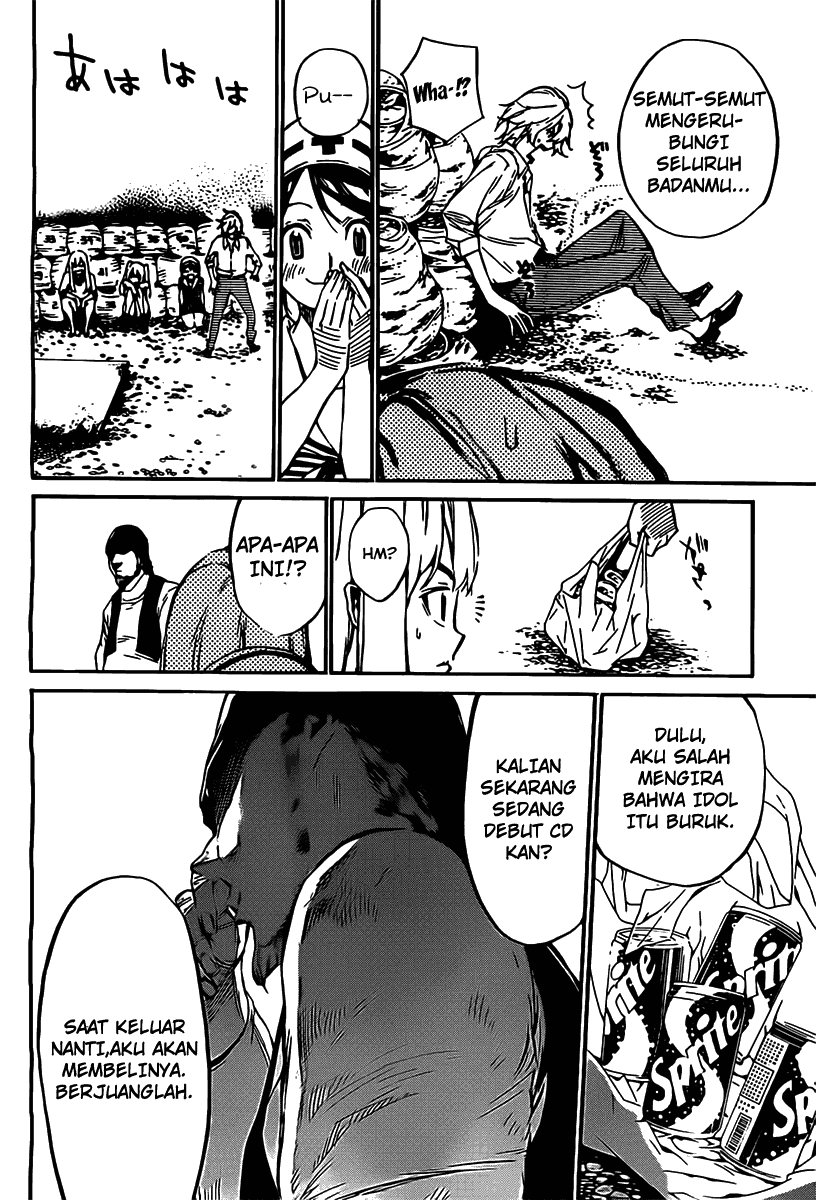 akb49-renai-kinshi-jourei - Chapter: 57