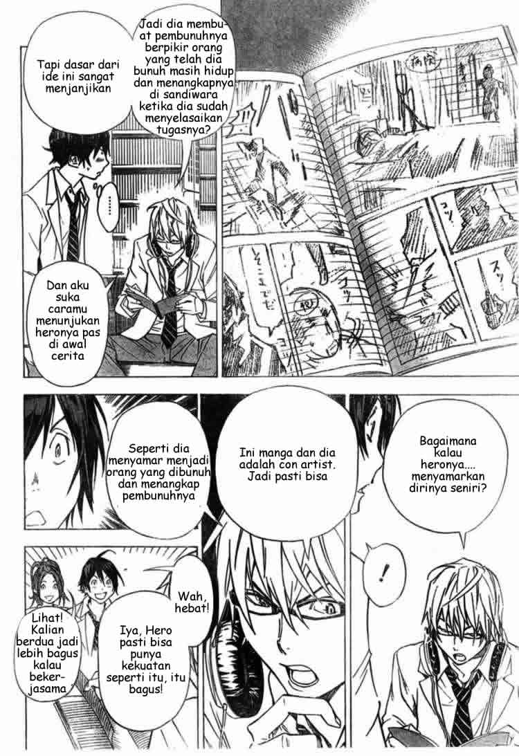 bakuman - Chapter: 28