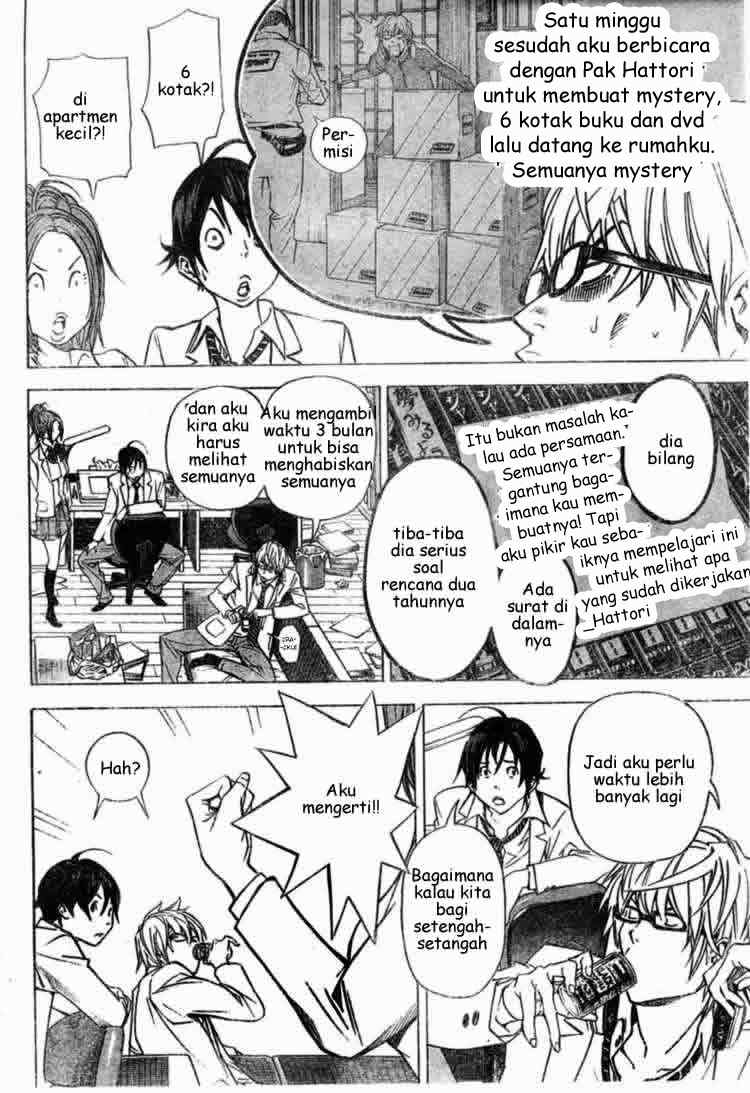 bakuman - Chapter: 28