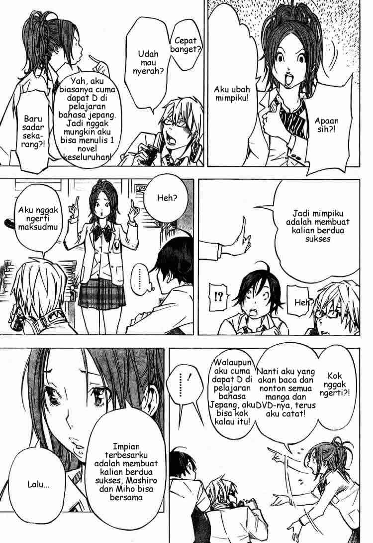 bakuman - Chapter: 28