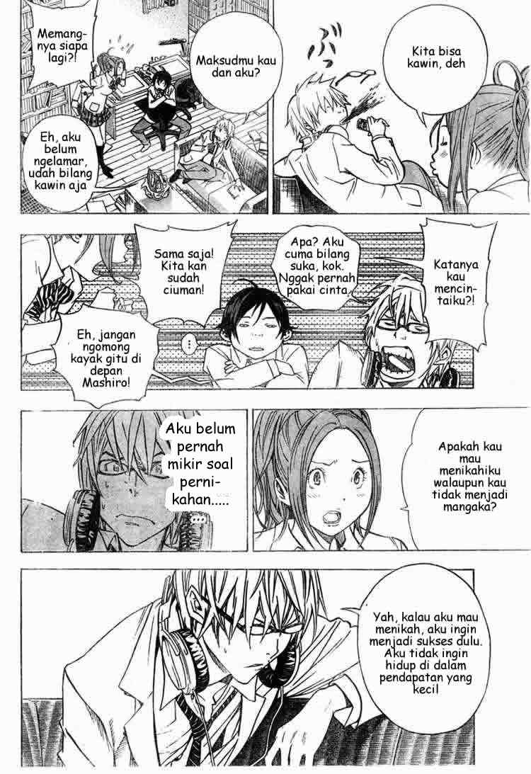 bakuman - Chapter: 28