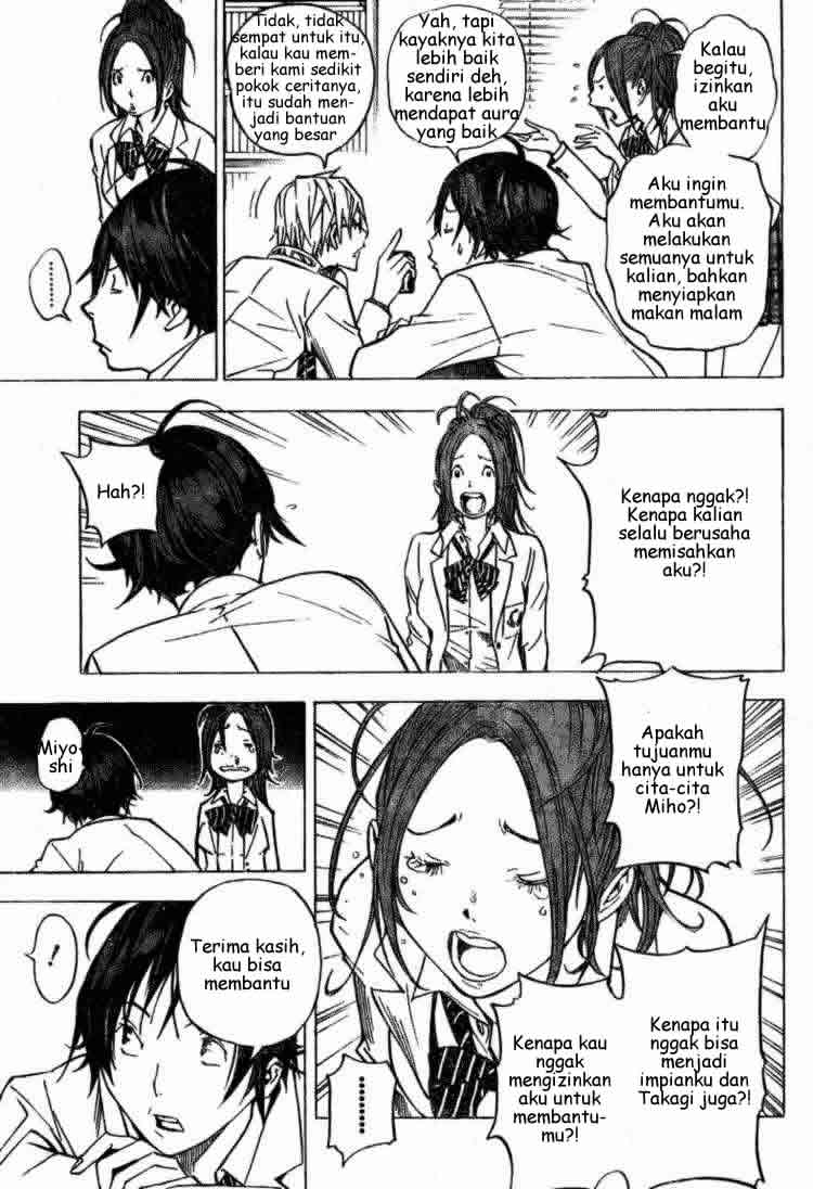 bakuman - Chapter: 28