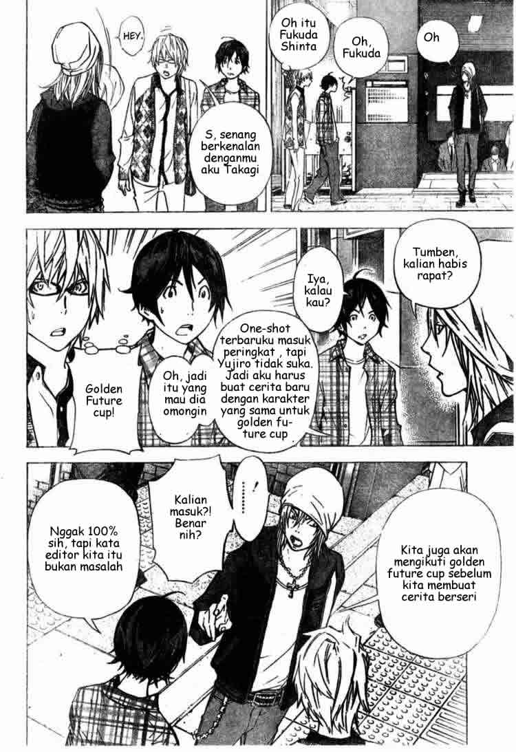 bakuman - Chapter: 28