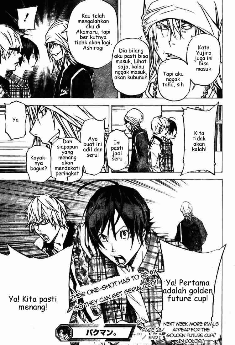 bakuman - Chapter: 28