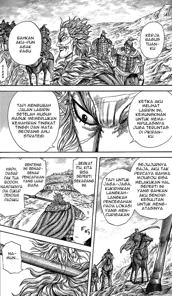 kingdom - Chapter: 229