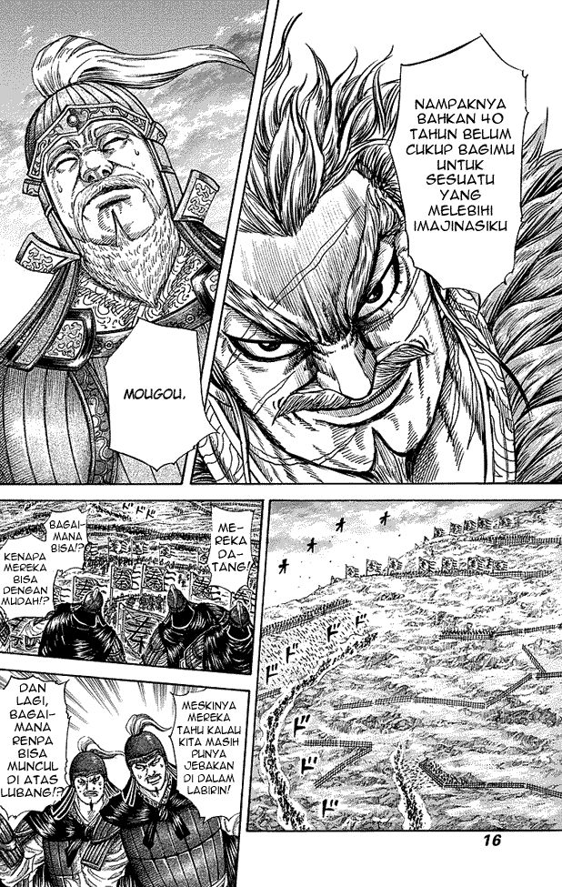 kingdom - Chapter: 229