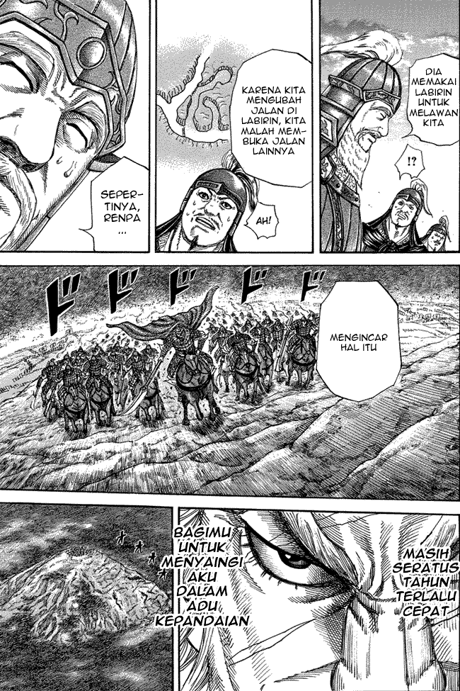 kingdom - Chapter: 229