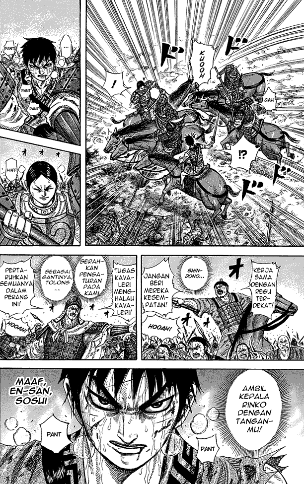 kingdom - Chapter: 229