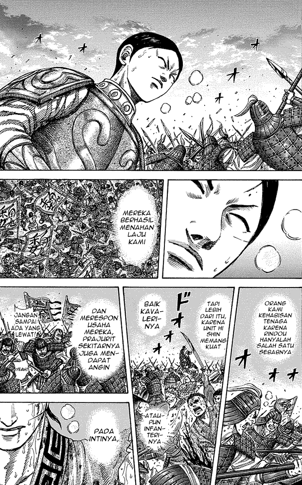 kingdom - Chapter: 229