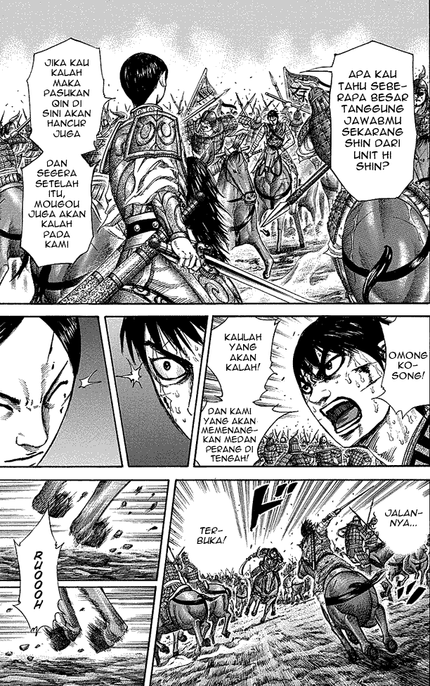 kingdom - Chapter: 229