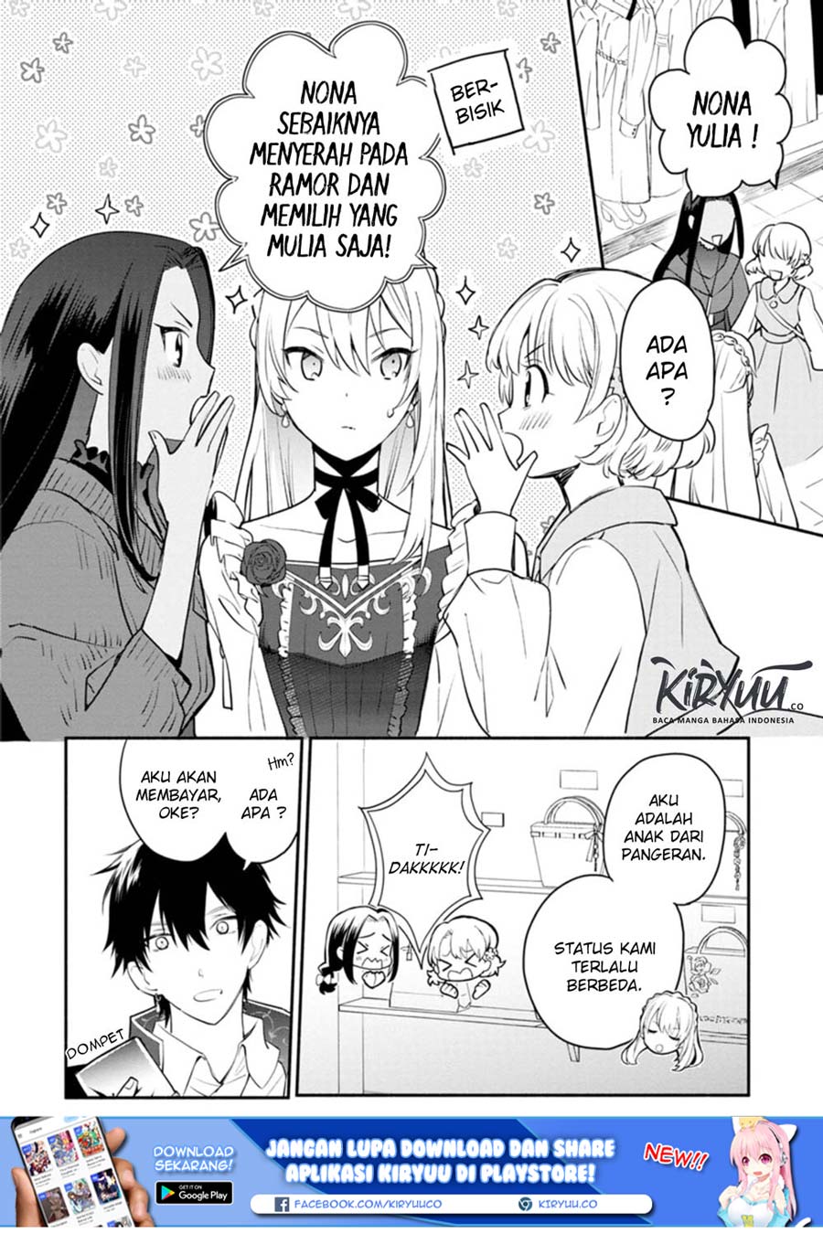 mochiron-isharyouseikyuu-itashimasu - Chapter: 4