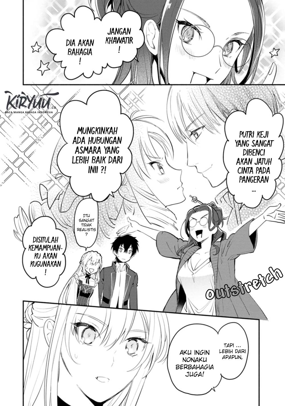 mochiron-isharyouseikyuu-itashimasu - Chapter: 4