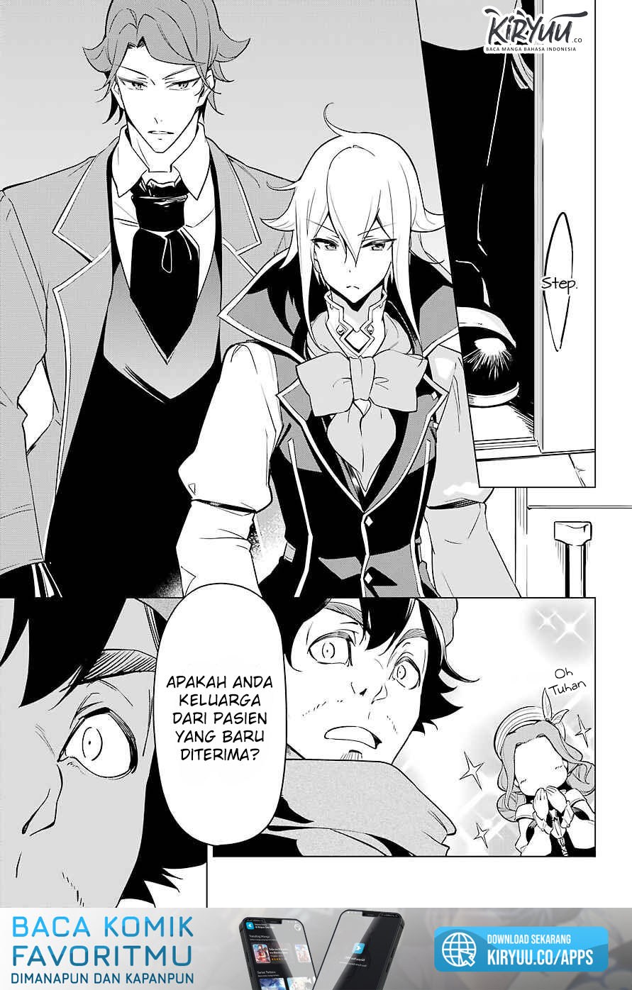 chichi-wa-eiyuu-haha-wa-seirei-musume-no-watashi-wa-tenseisha - Chapter: 24