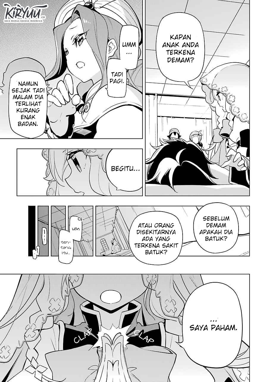 chichi-wa-eiyuu-haha-wa-seirei-musume-no-watashi-wa-tenseisha - Chapter: 24