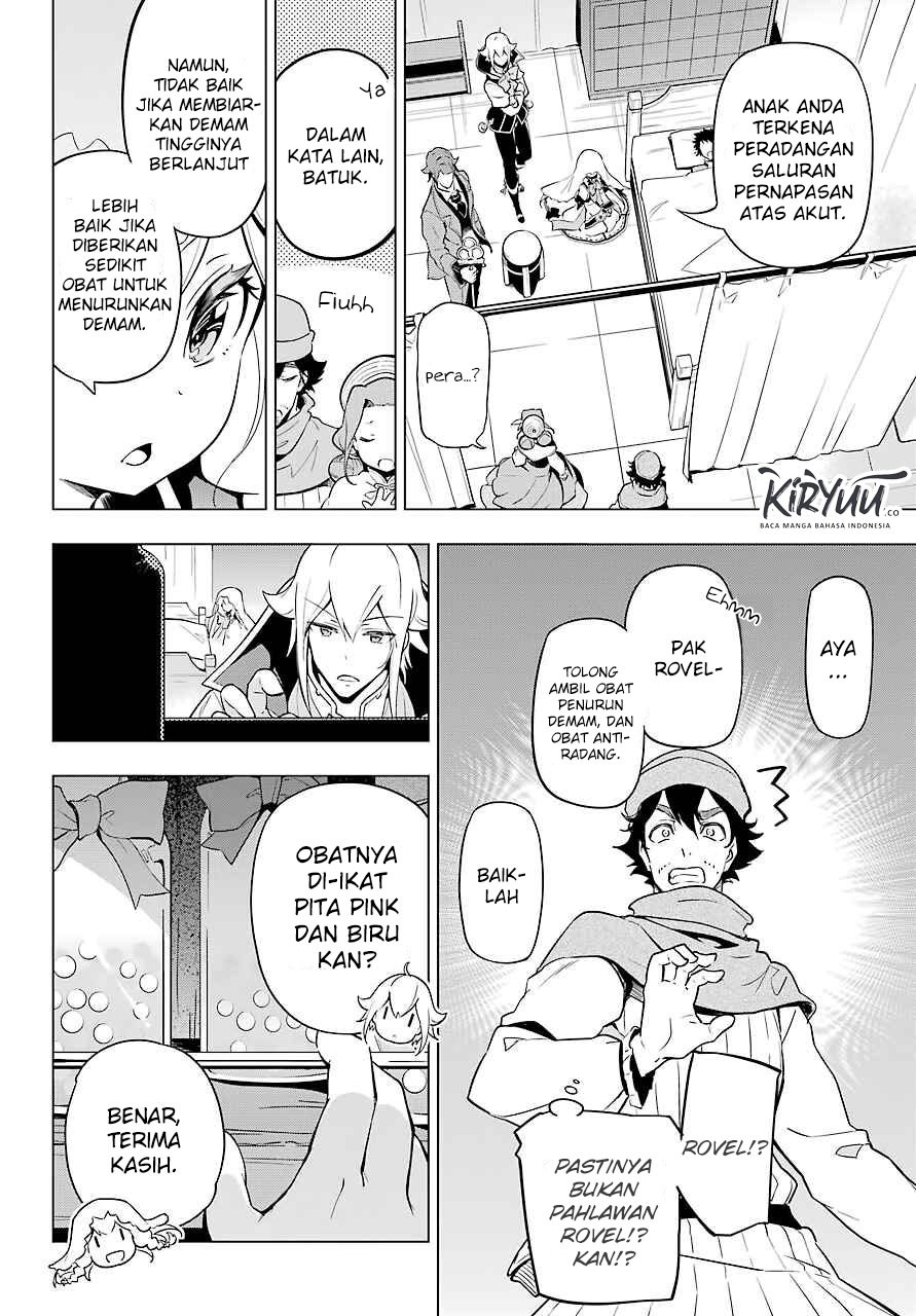 chichi-wa-eiyuu-haha-wa-seirei-musume-no-watashi-wa-tenseisha - Chapter: 24