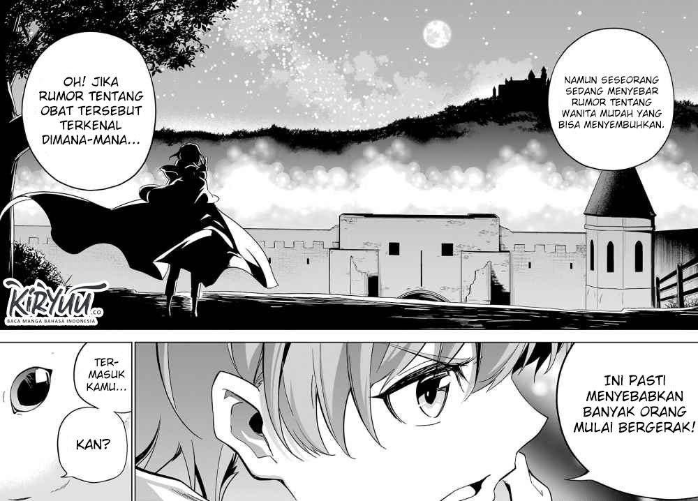 chichi-wa-eiyuu-haha-wa-seirei-musume-no-watashi-wa-tenseisha - Chapter: 24