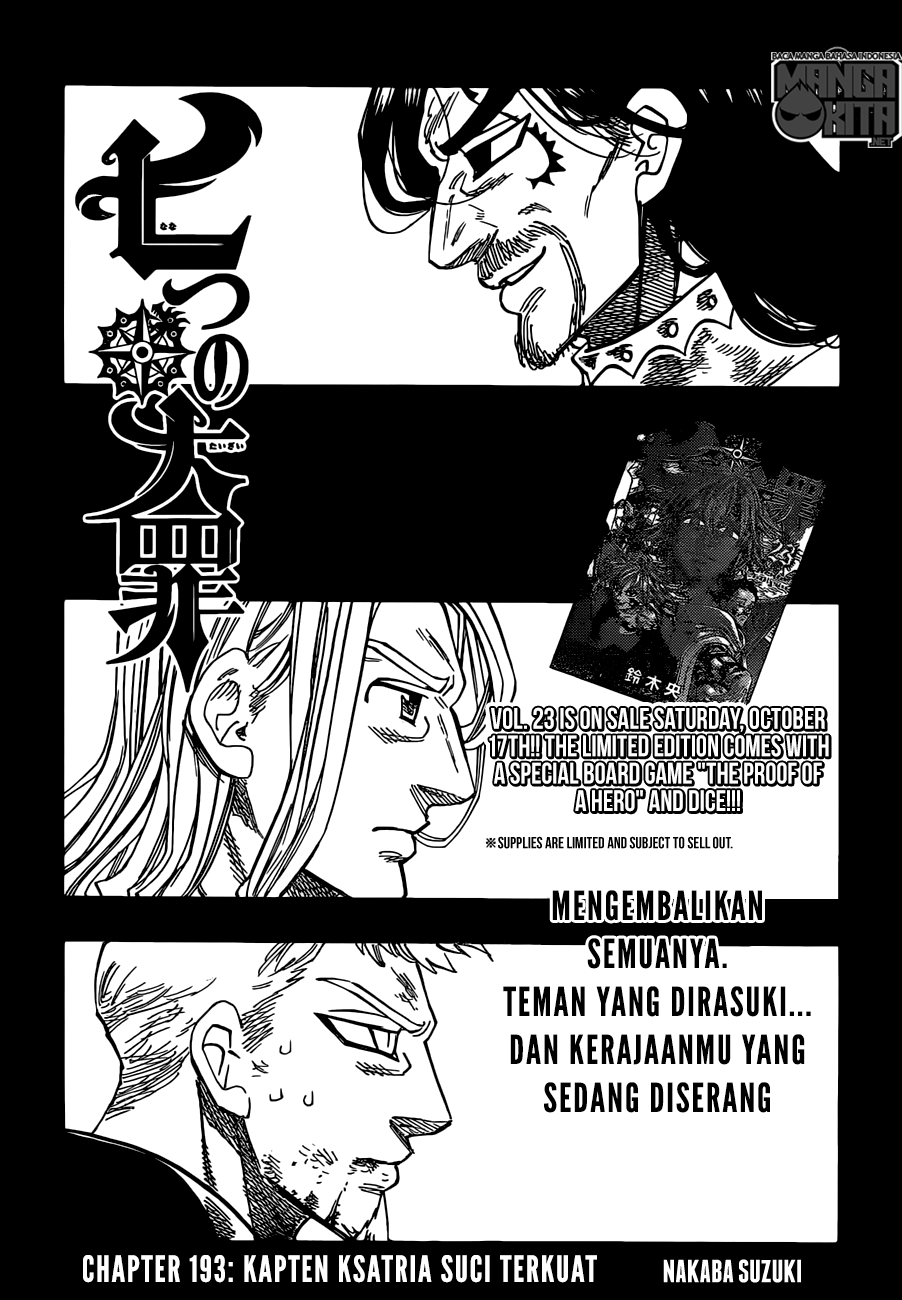 nanatsu-no-taizai - Chapter: 193