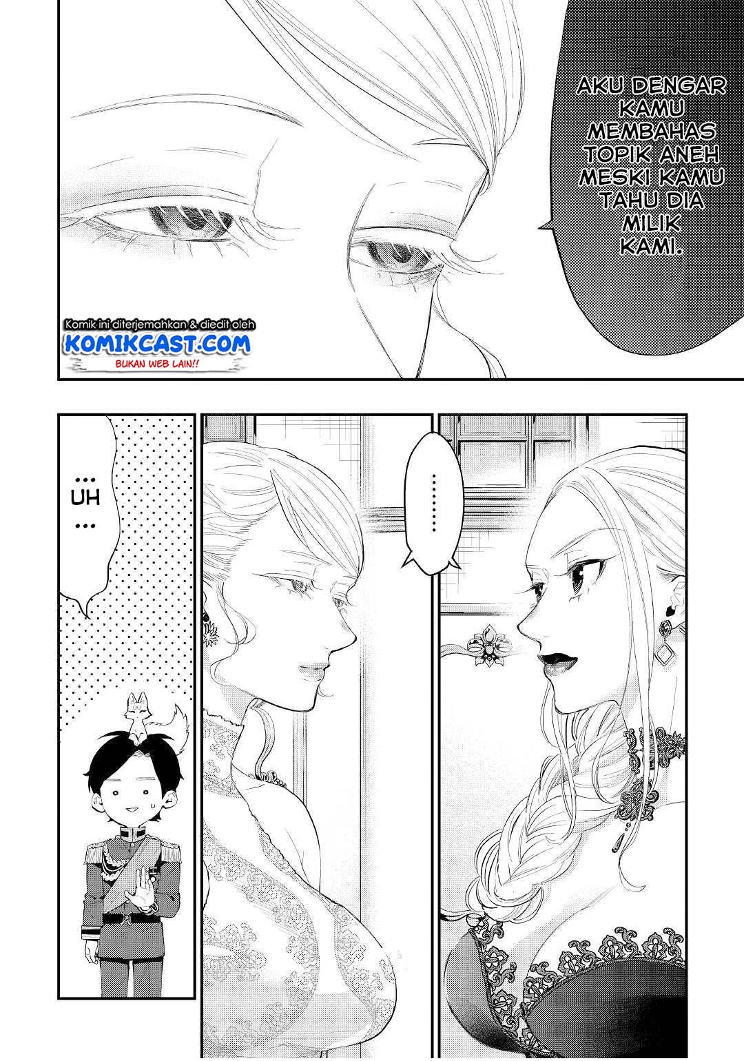 the-new-gate - Chapter: 58