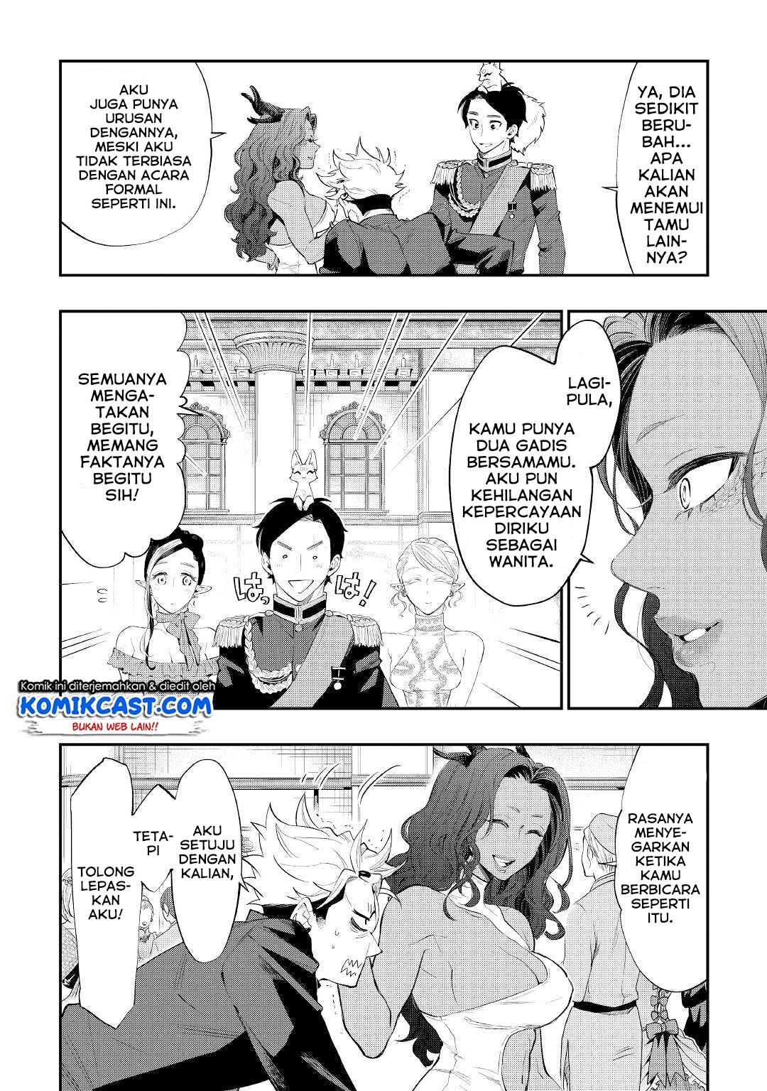 the-new-gate - Chapter: 58