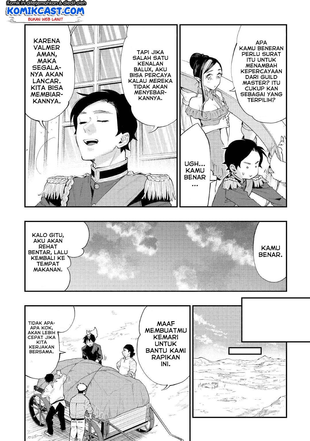 the-new-gate - Chapter: 58