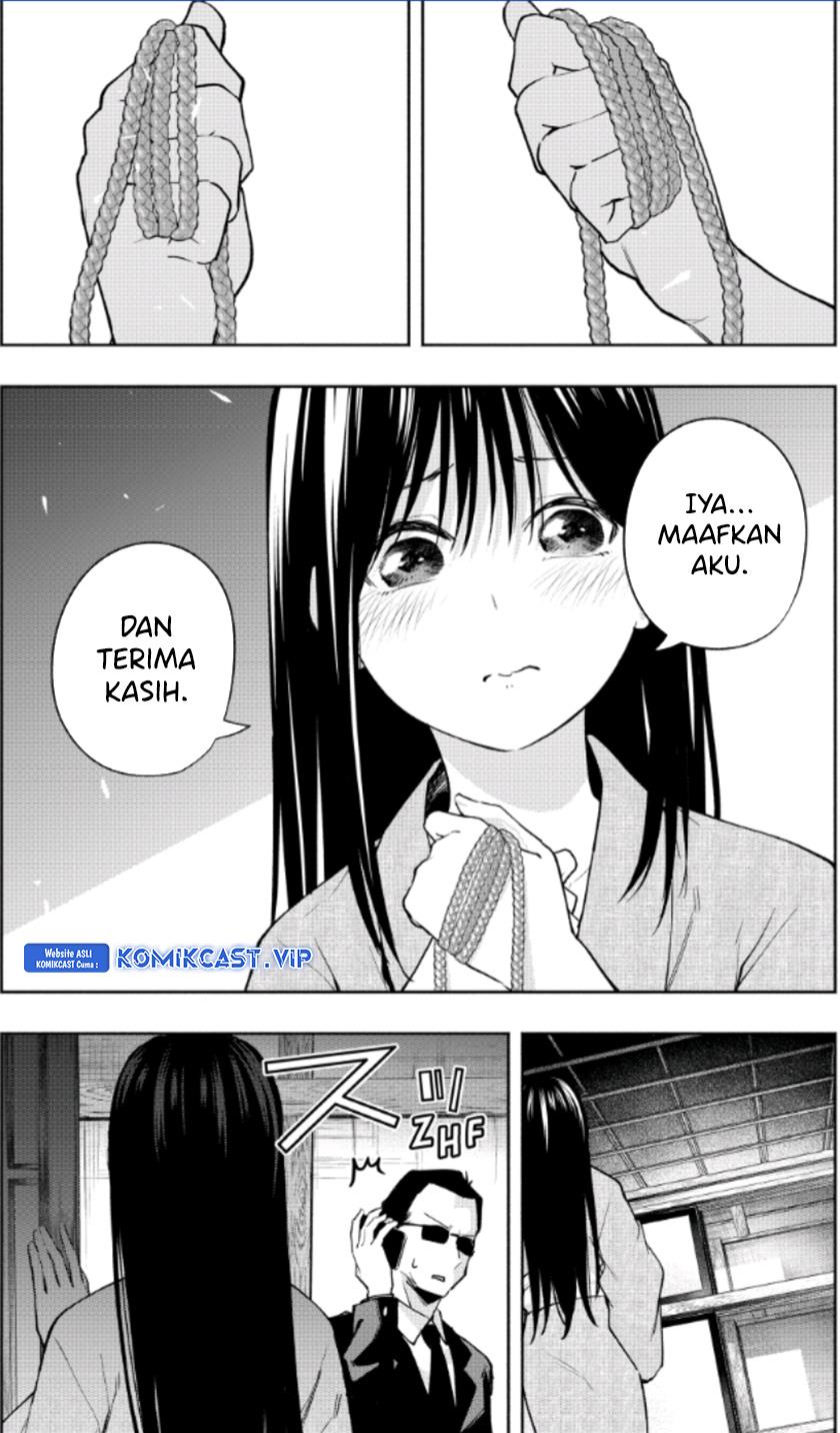 amagami-san-chi-no-enmusubi - Chapter: 102