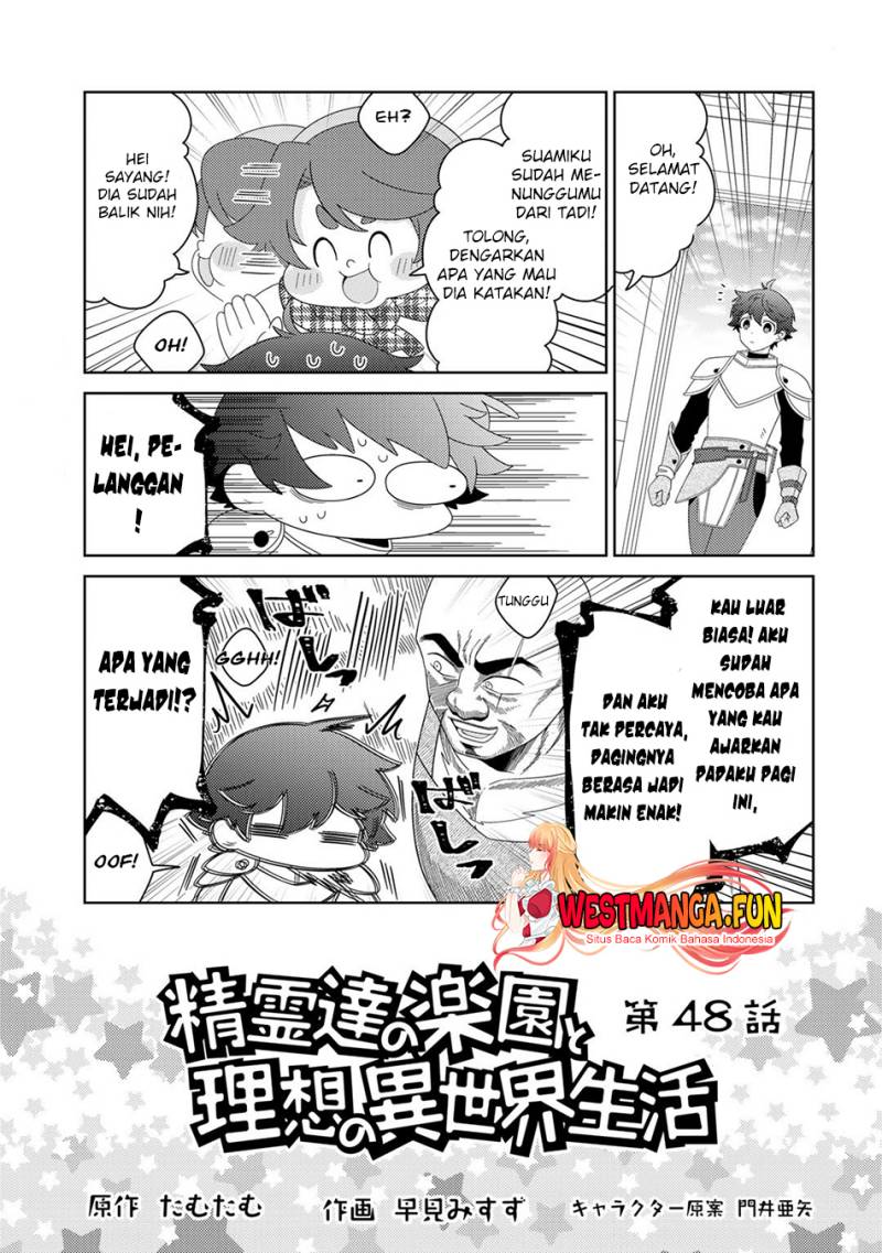 seirei-tachi-no-rakuen-to-risou-no-isekai-seikatsu - Chapter: 48