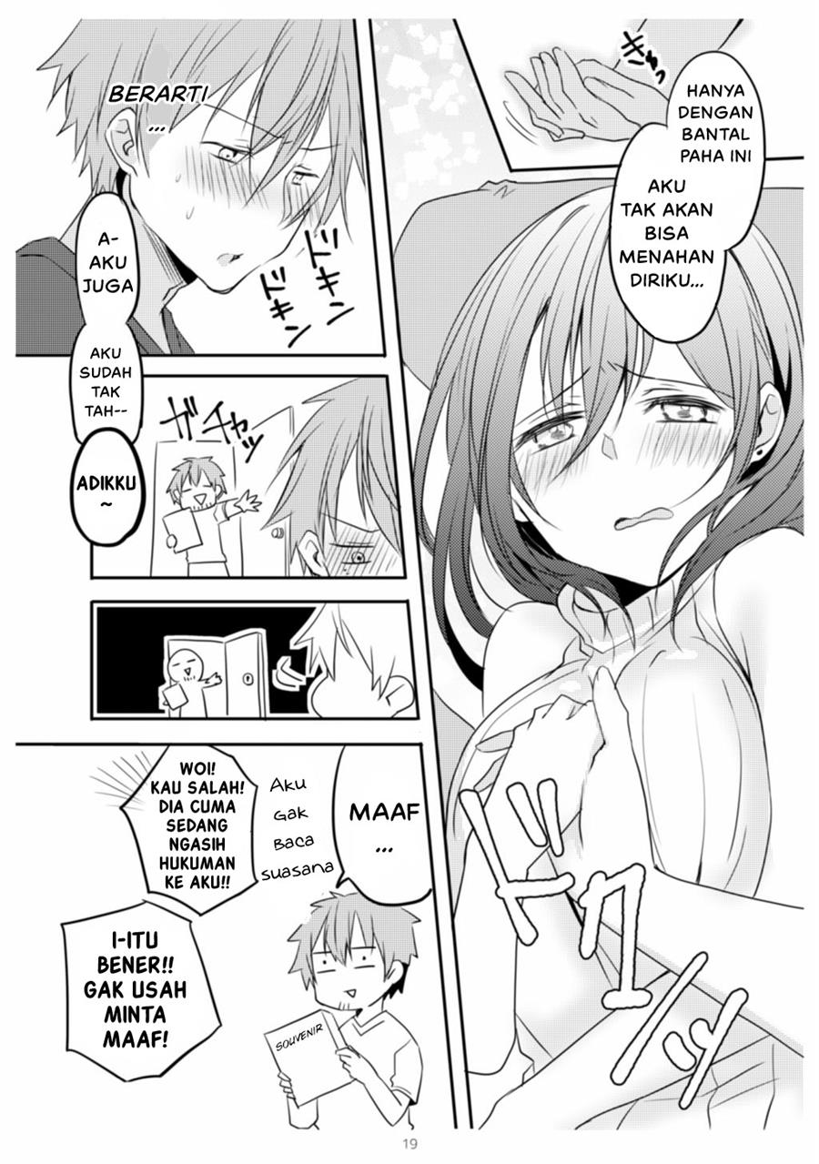 jitsu-wa-ryouomoi-kamo-shirenai-onee-san-to-chuusan-danshi-no-hanashi - Chapter: 6