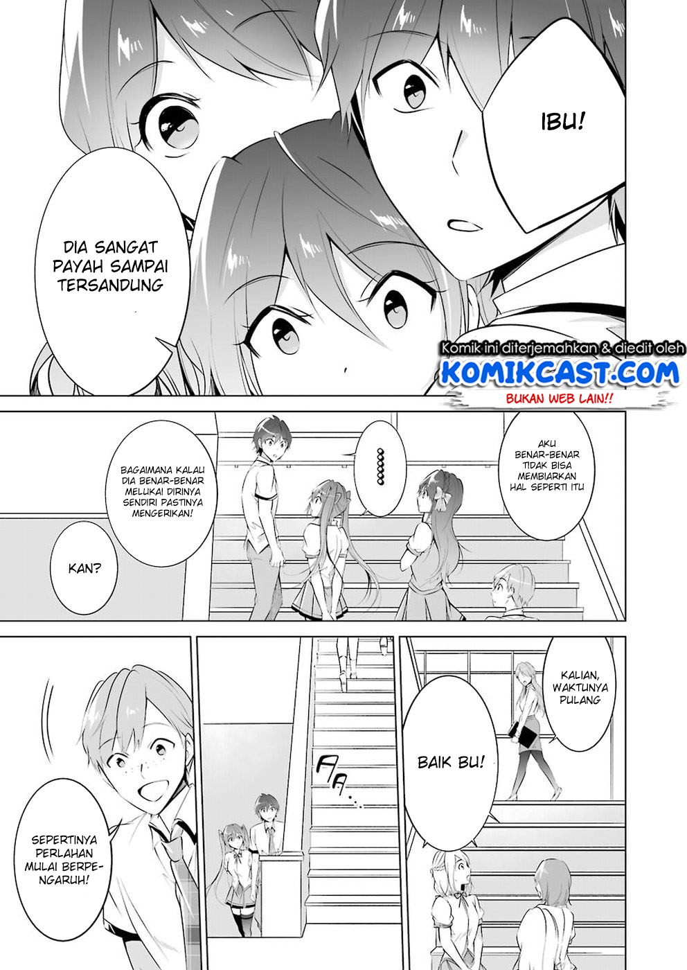 chuuko-demo-koi-ga-shitai - Chapter: 35