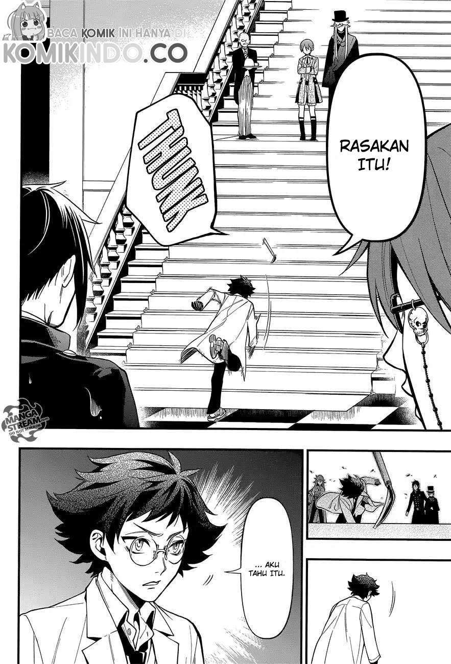 kuroshitsuji - Chapter: 142