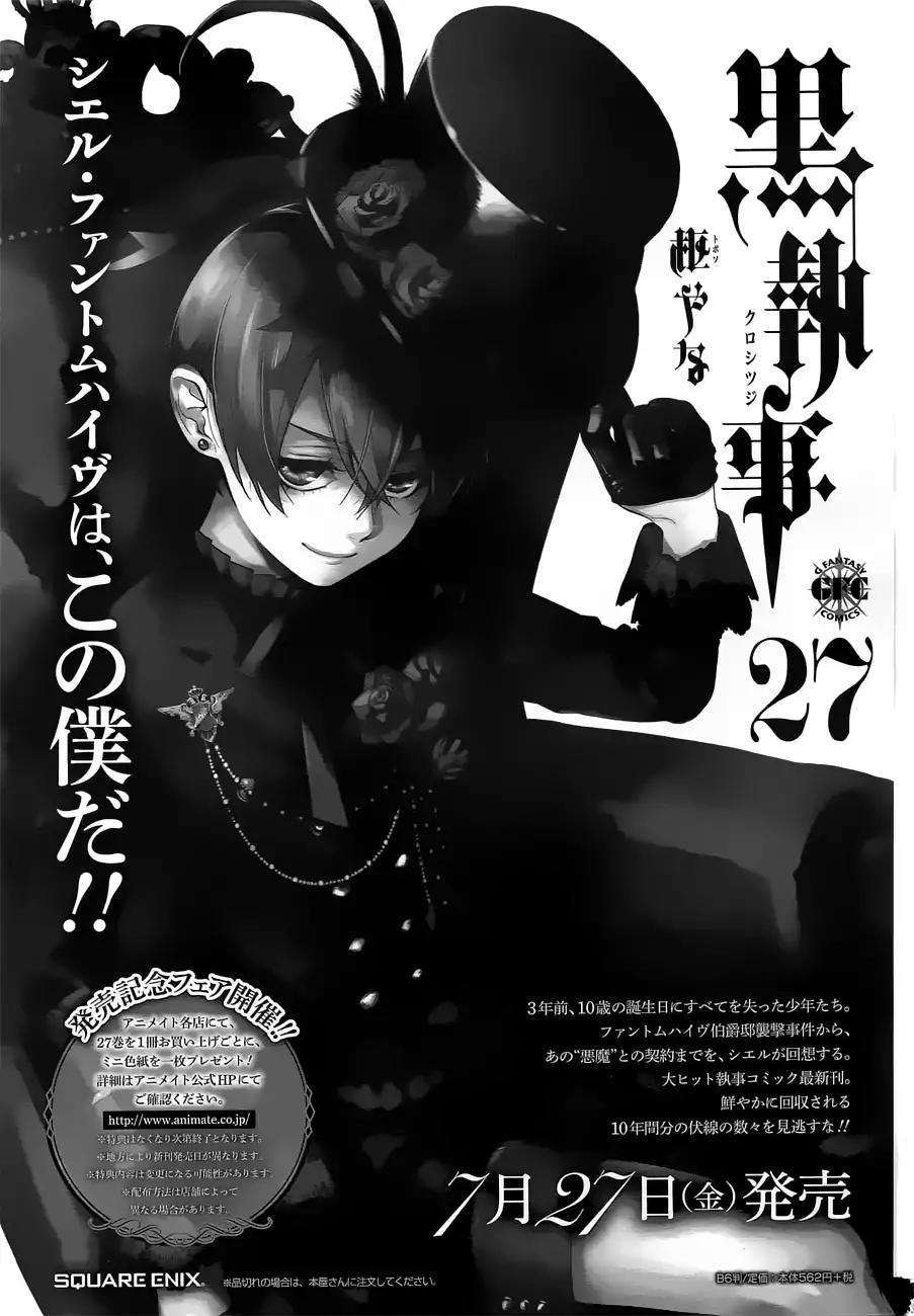 kuroshitsuji - Chapter: 142