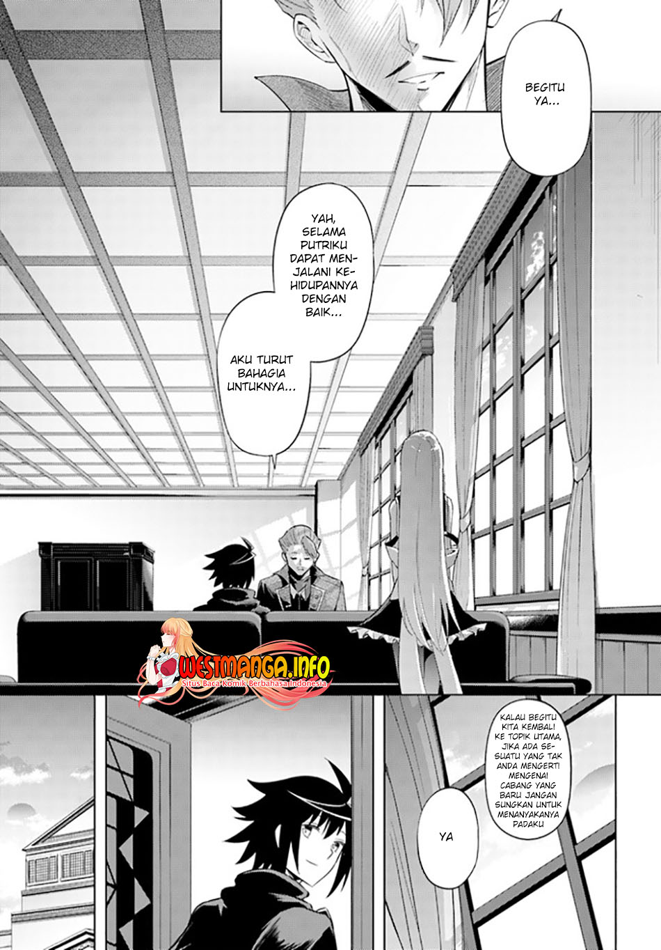 tono-no-kanri-o-shite-miyou - Chapter: 45