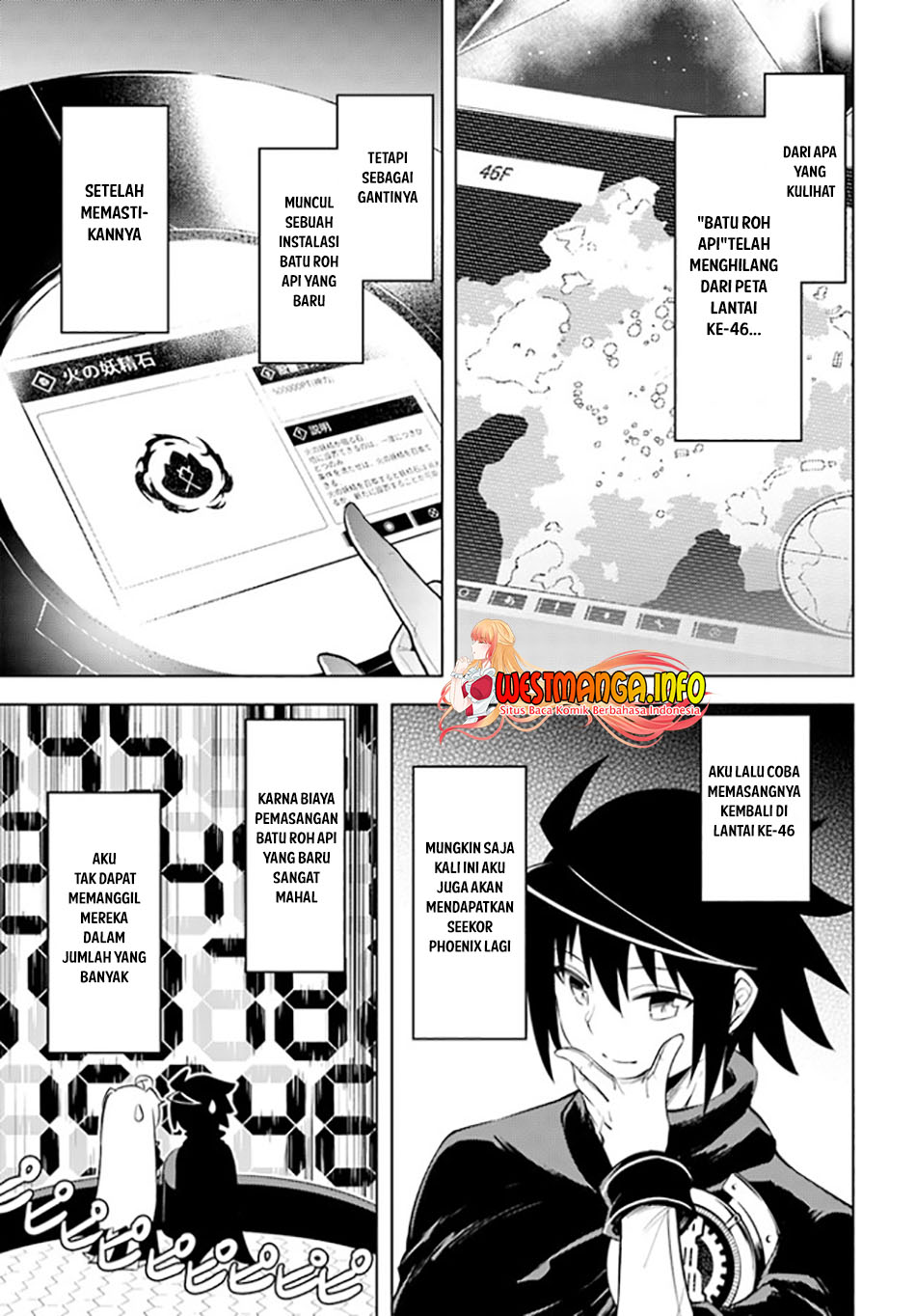 tono-no-kanri-o-shite-miyou - Chapter: 45