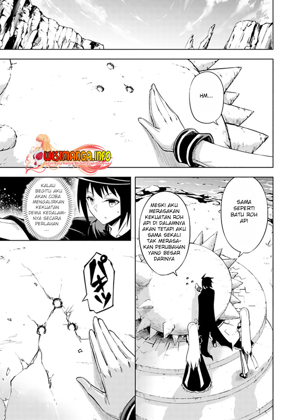 tono-no-kanri-o-shite-miyou - Chapter: 45