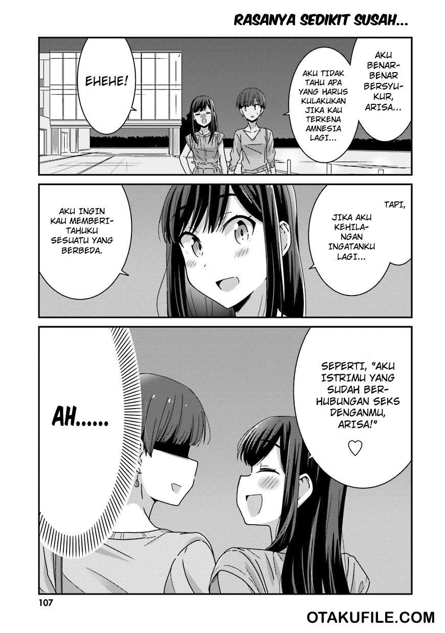 akarui-kioku-soushitsu - Chapter: 19