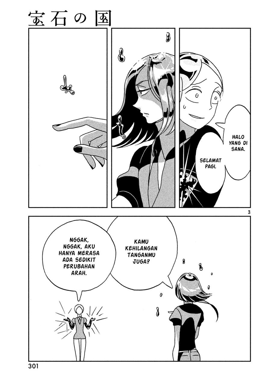 houseki-no-kuni - Chapter: 22