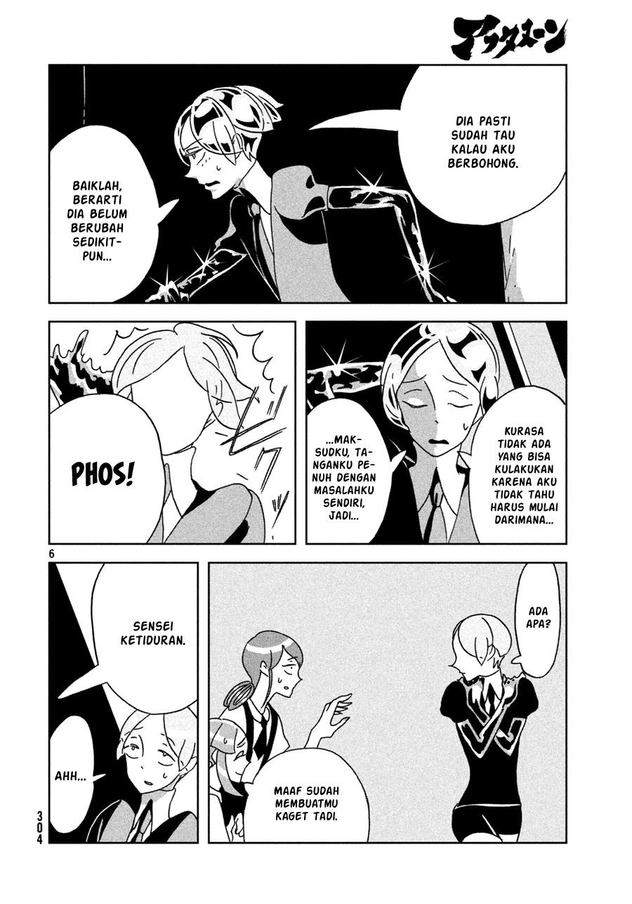 houseki-no-kuni - Chapter: 22