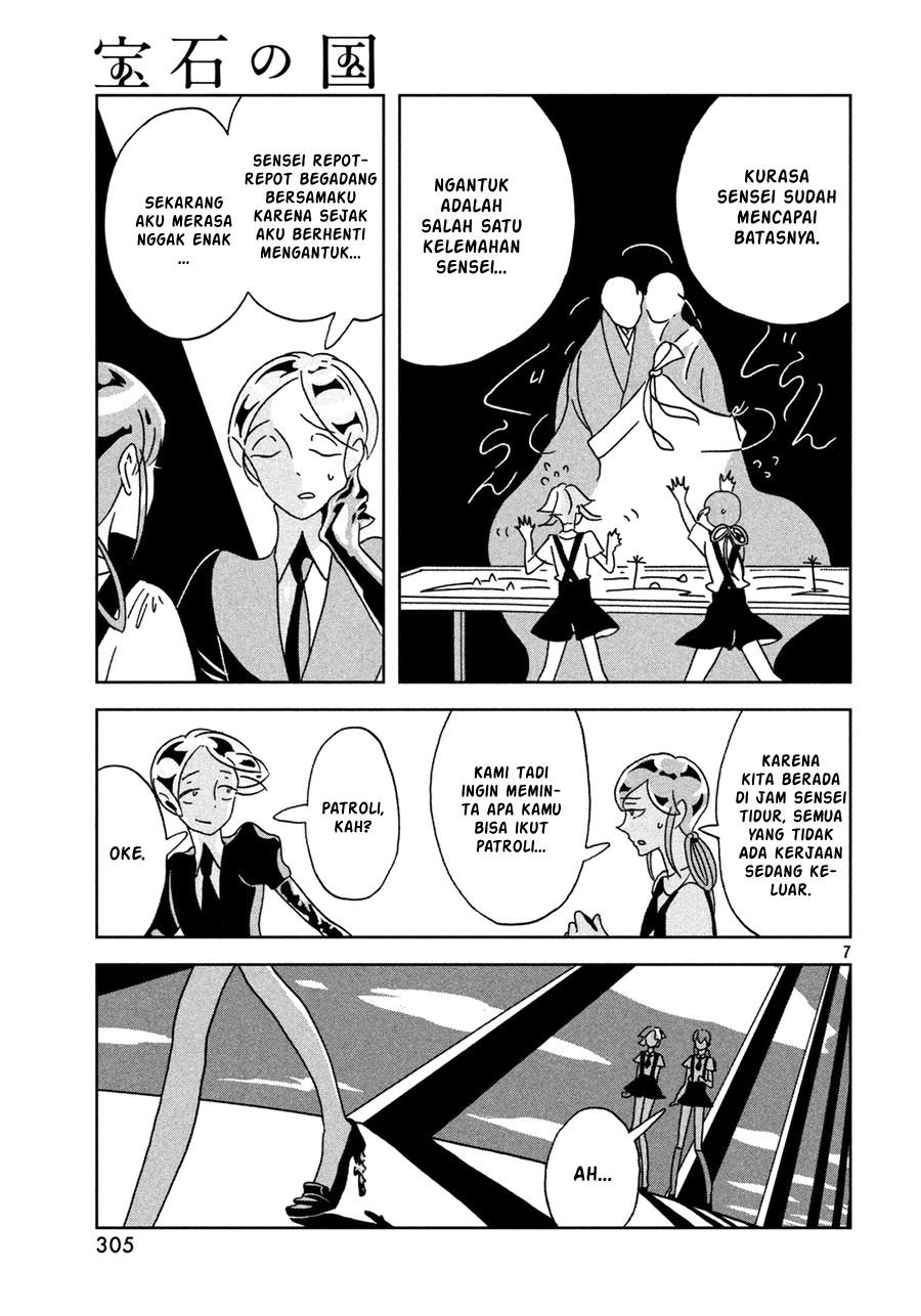 houseki-no-kuni - Chapter: 22