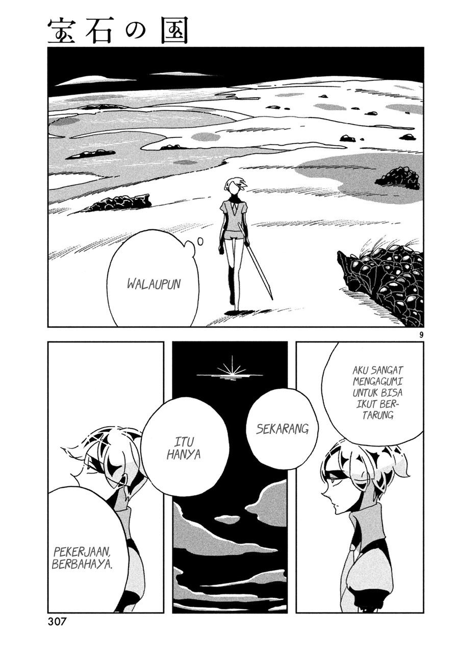 houseki-no-kuni - Chapter: 22