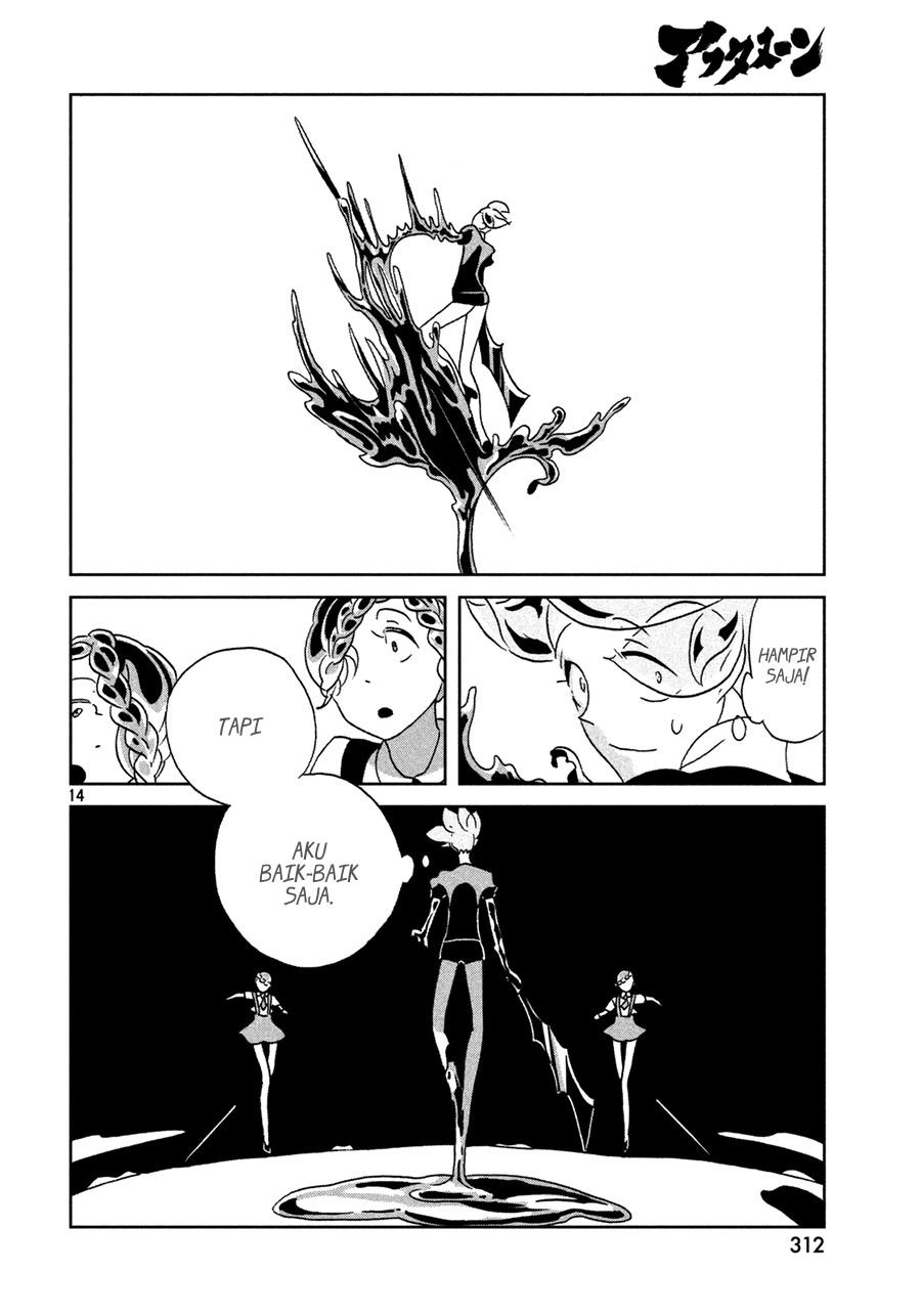 houseki-no-kuni - Chapter: 22