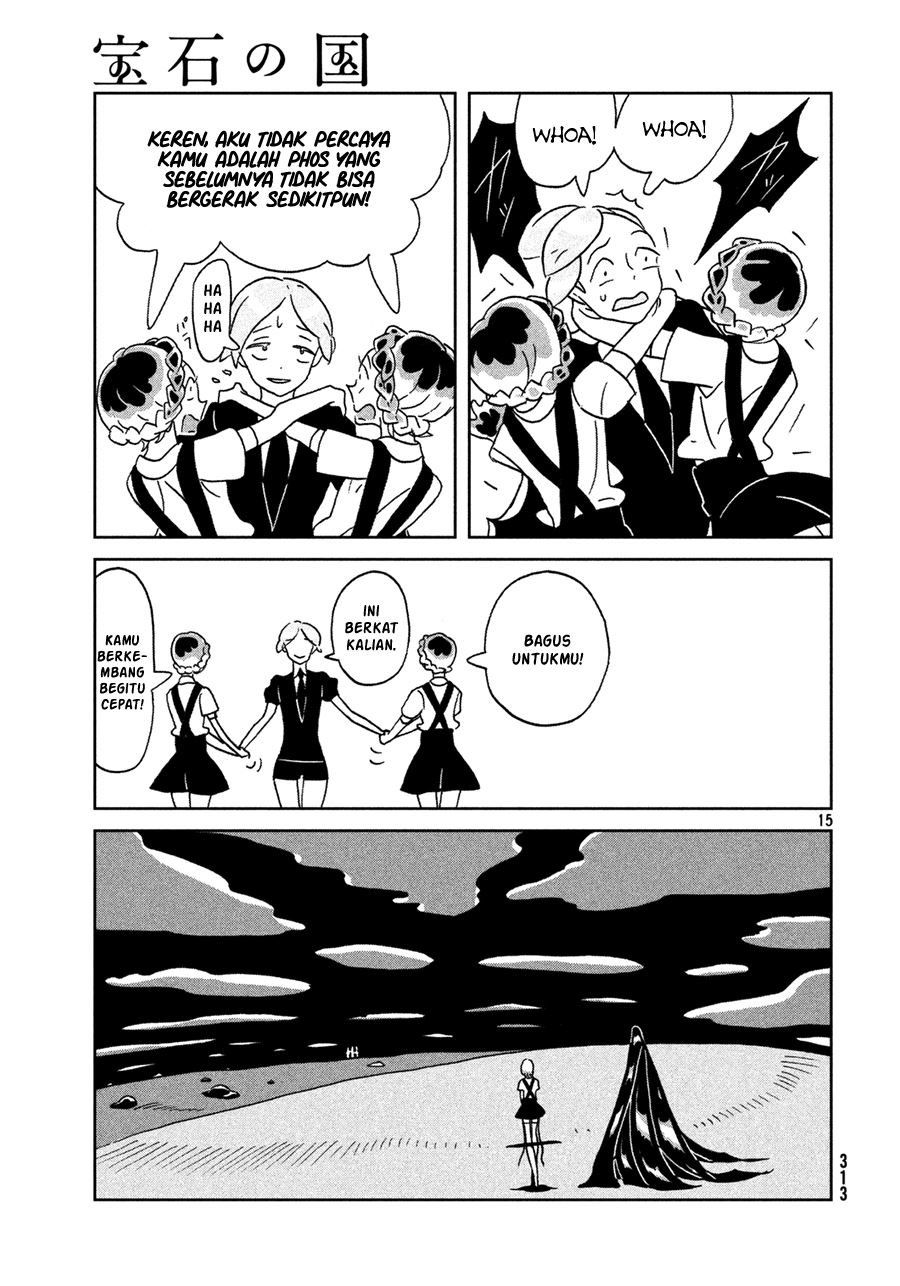 houseki-no-kuni - Chapter: 22