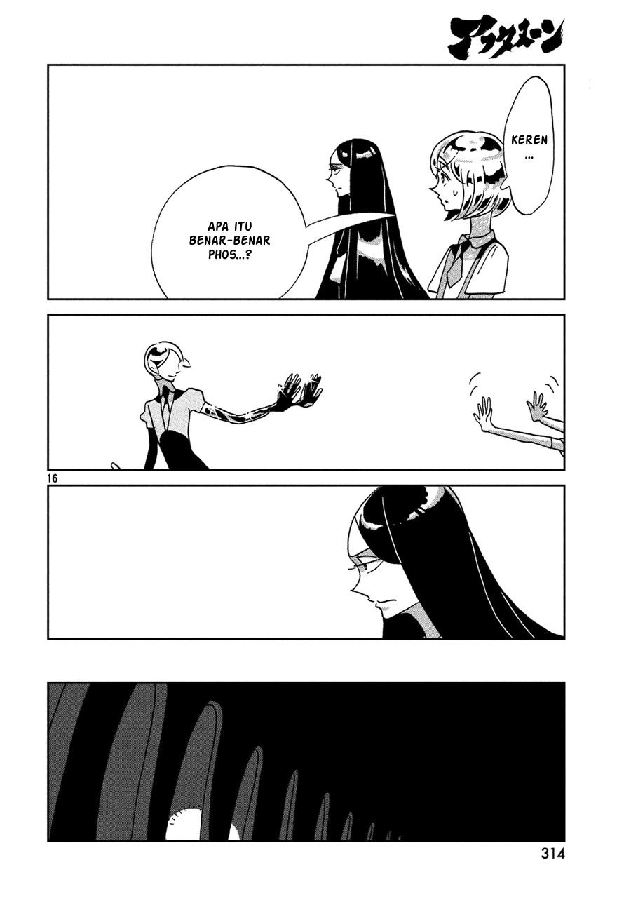 houseki-no-kuni - Chapter: 22