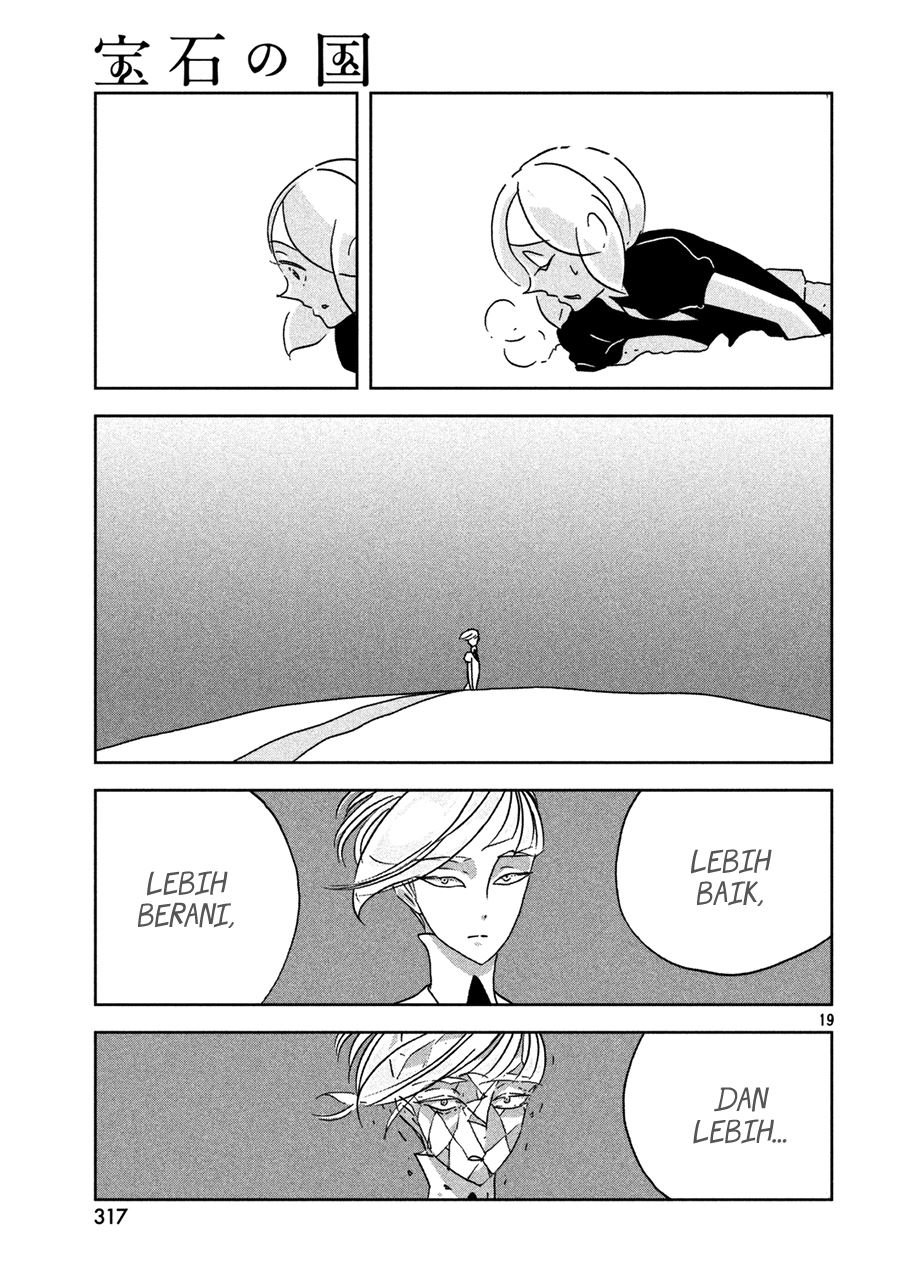 houseki-no-kuni - Chapter: 22