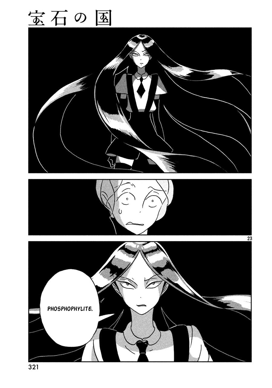 houseki-no-kuni - Chapter: 22