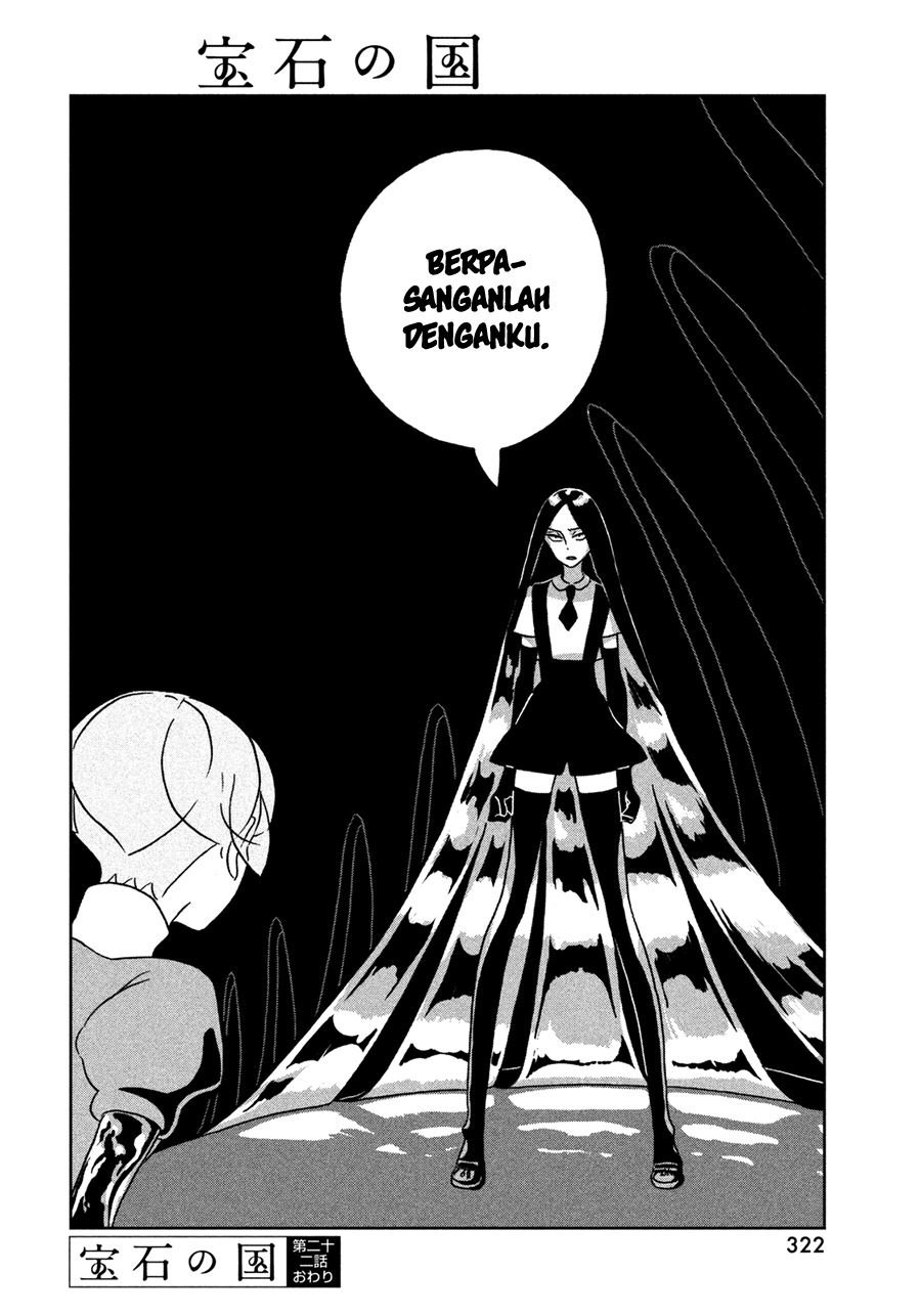 houseki-no-kuni - Chapter: 22