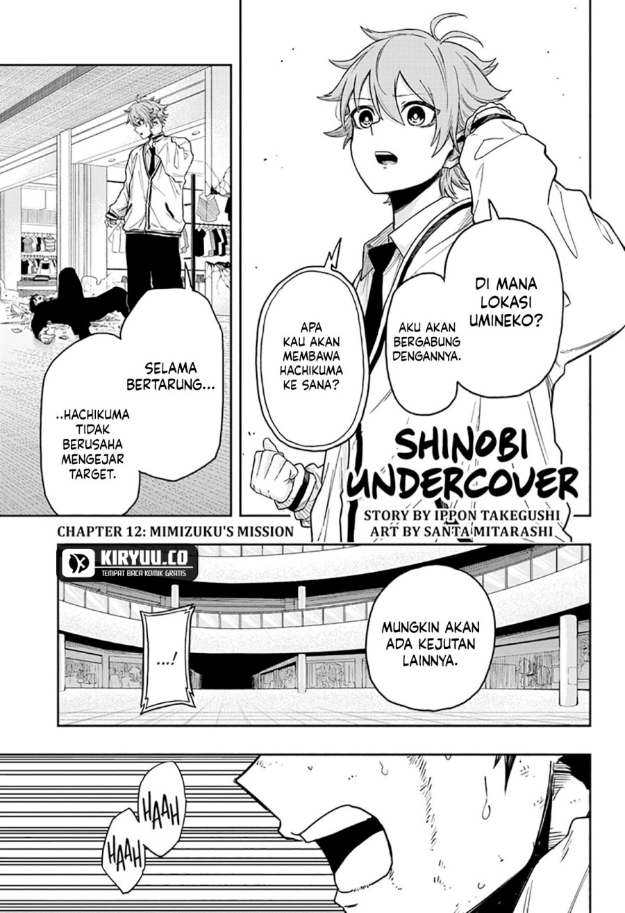 shinobi-undercover - Chapter: 12