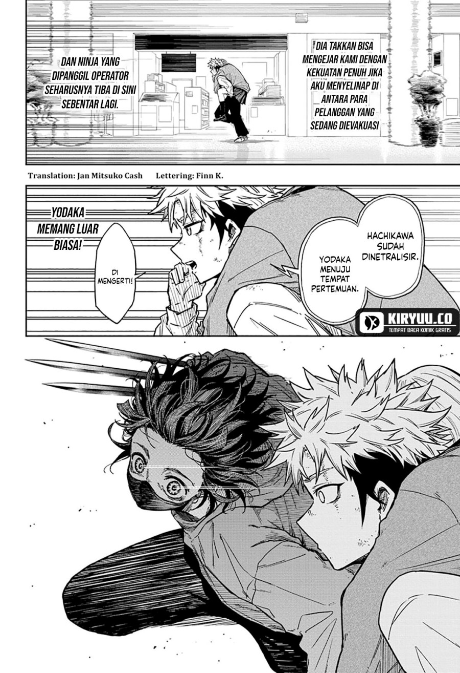 shinobi-undercover - Chapter: 12