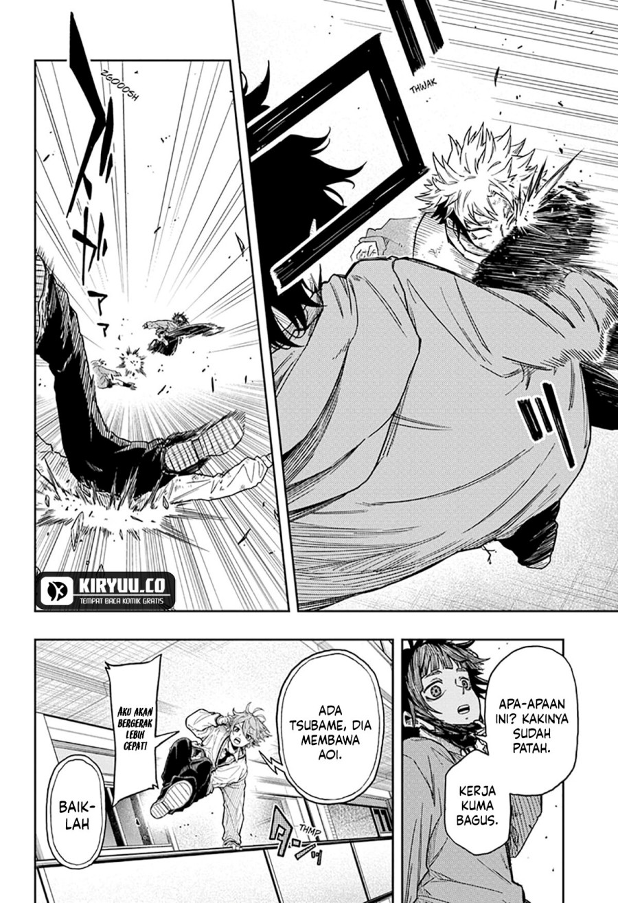 shinobi-undercover - Chapter: 12