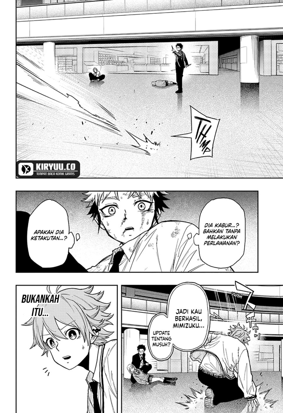 shinobi-undercover - Chapter: 12